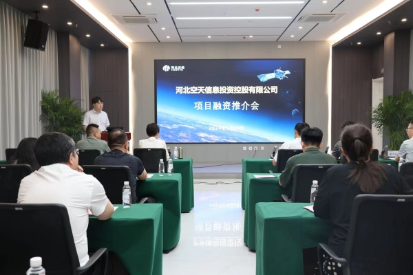 1719892545847079.jpg 圖1_副本.jpg