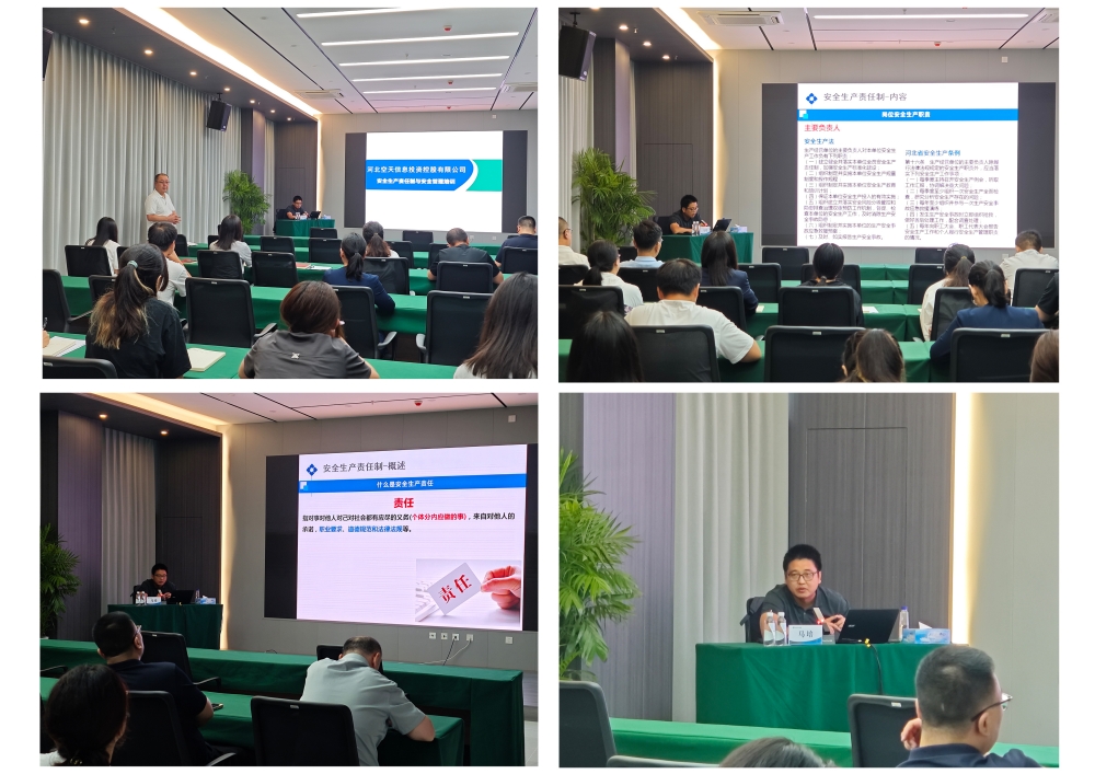 1723424687524516.jpg 微信圖片_20240809170530_副本.jpg