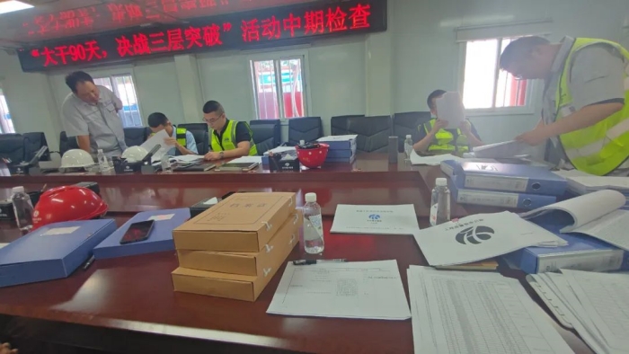 1725239346623655.jpg 圖3_副本.jpg