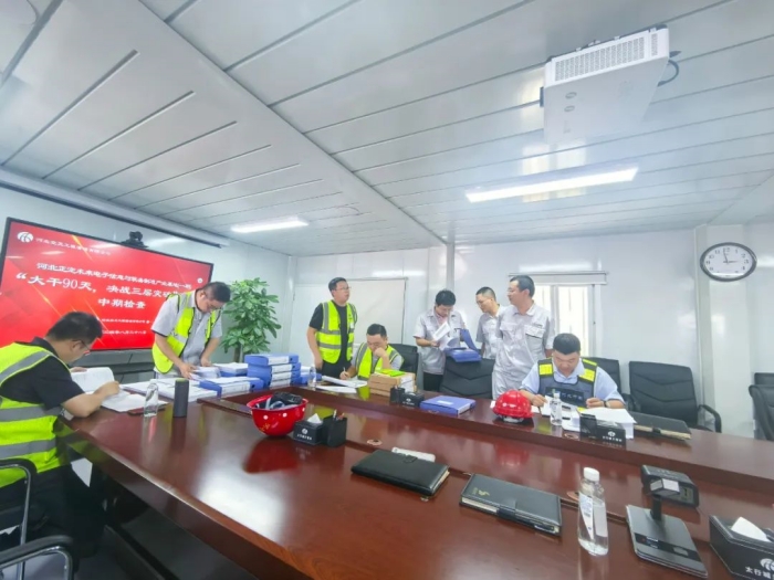 1725239353251390.jpg 圖4_副本.jpg