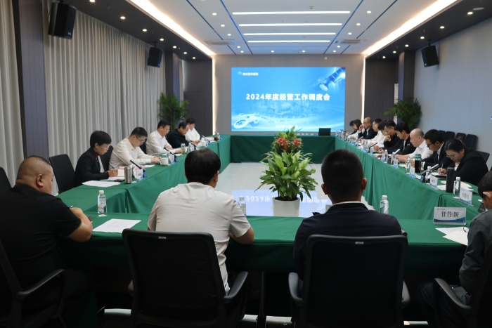 1729060493350613.jpg 微信圖片_20241016142942_副本.jpg