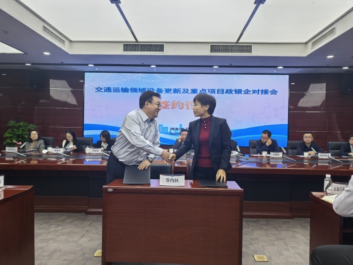 1730463800144753.jpg 圖3_副本.jpg