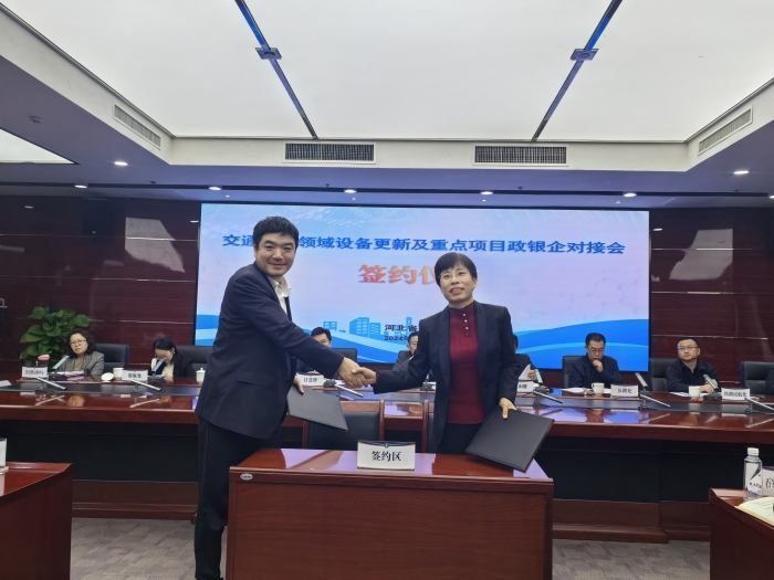 1730463815271889.jpg 圖2_副本.jpg