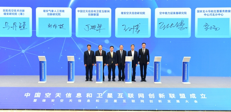 1730942446149475.jpg 圖2_副本.jpg