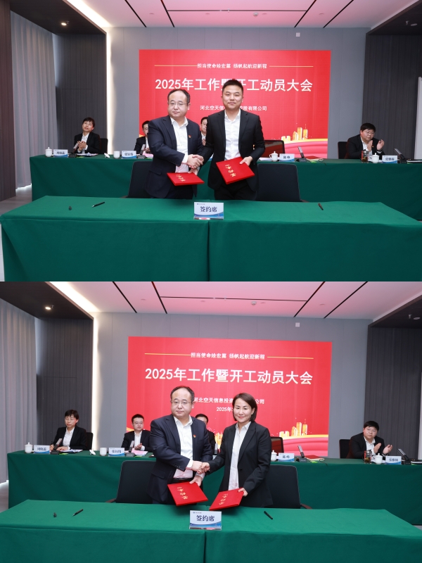 1739763087854365.jpg 圖4.jpg