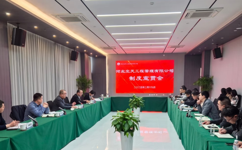 1739953910105786.jpg 微信圖片_20250219162858_副本_副本.jpg