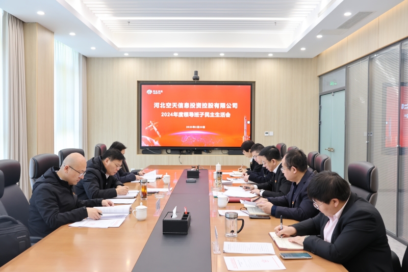 1740478058144220.jpg 微信圖片_20250225180047_副本.jpg