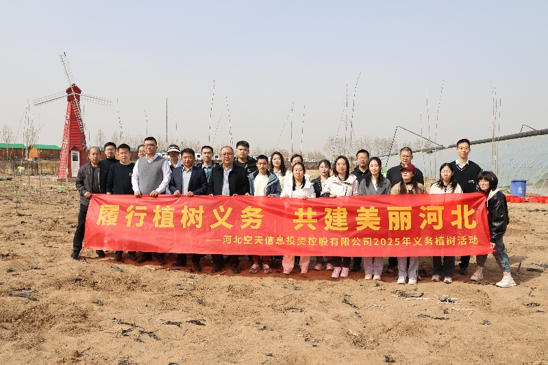 1741918662856953.jpg 圖1_副本.jpg