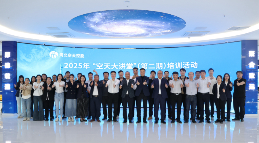 1745480248620669.jpg 圖4.jpg