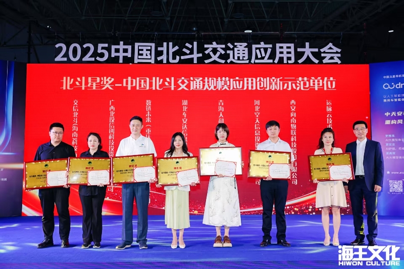 1745715427134098.jpg 圖1_副本.jpg