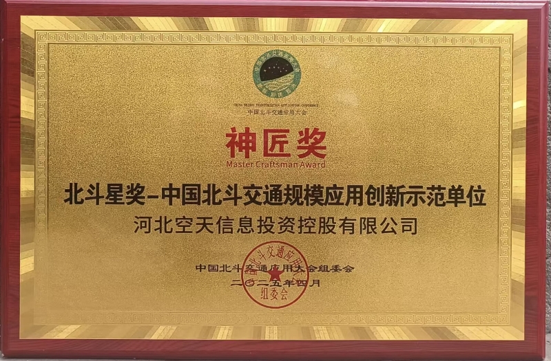 1745715438823611.jpg 圖2_副本.jpg