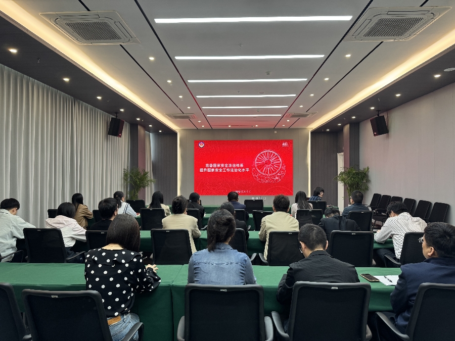 1748330582764836.jpg 安全教育3_副本.jpg