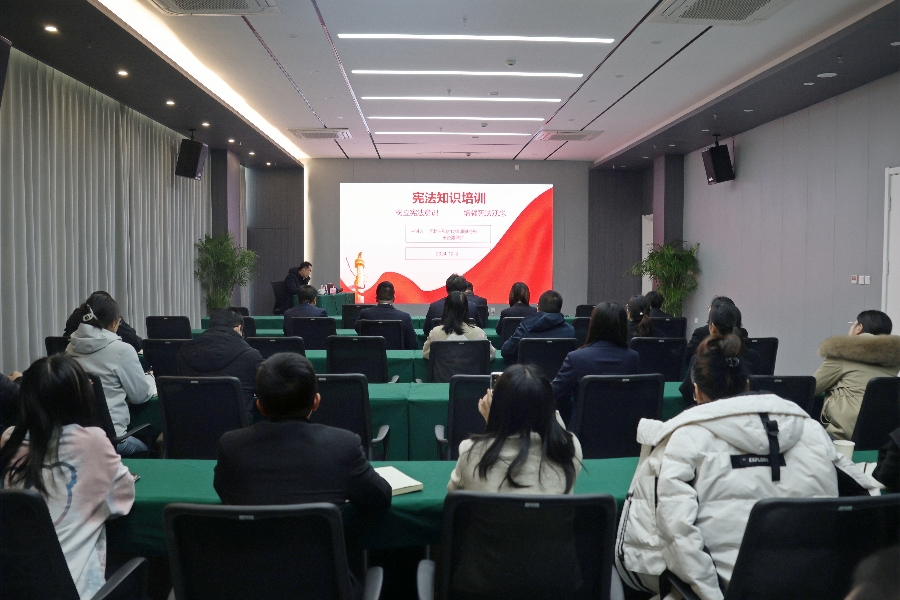 1748331081542893.jpg 憲法宣傳2_副本.jpg