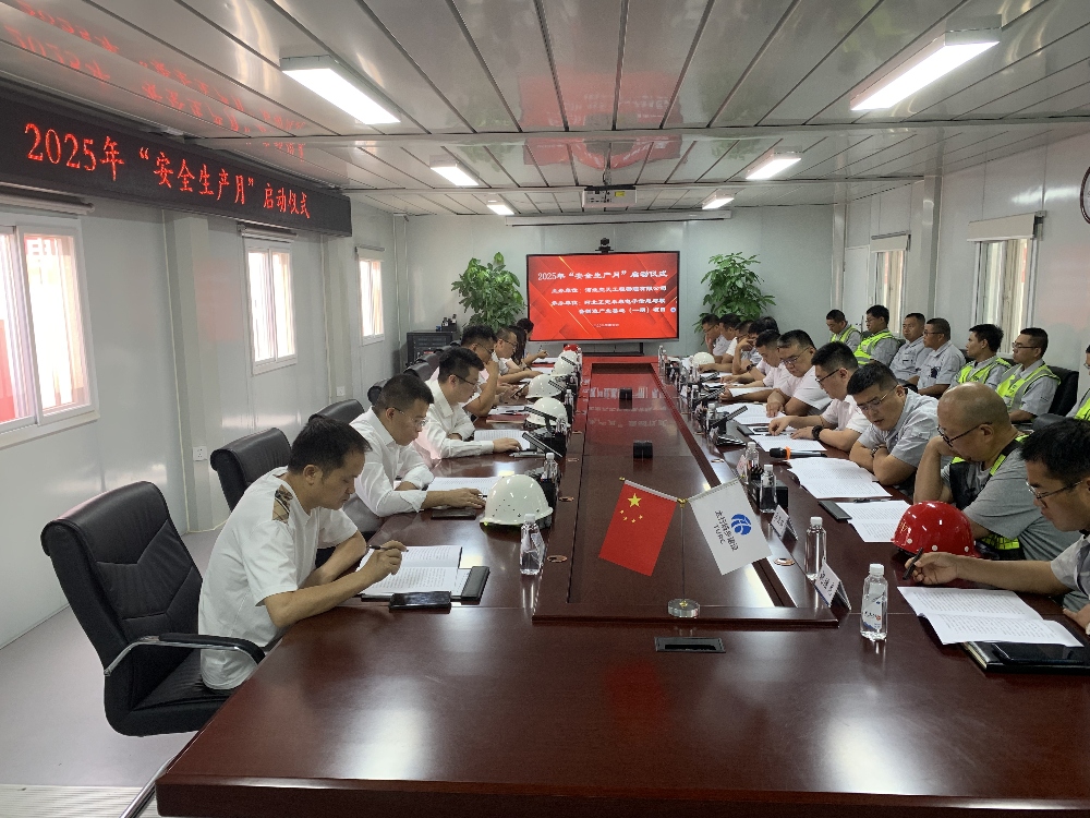 1749196906122619.jpg 微信圖片_20250606153019_副本.jpg