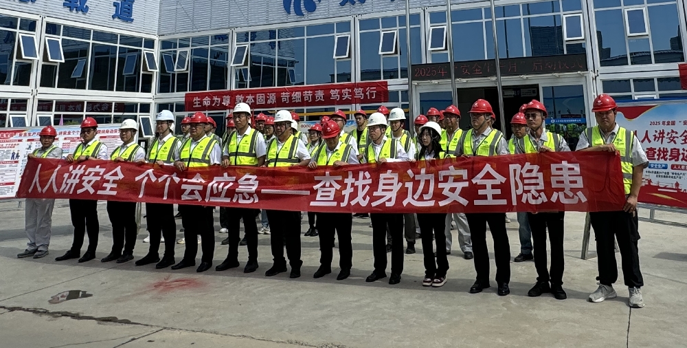 1749196922132985.jpg 微信圖片_20250606152733_副本_副本.jpg