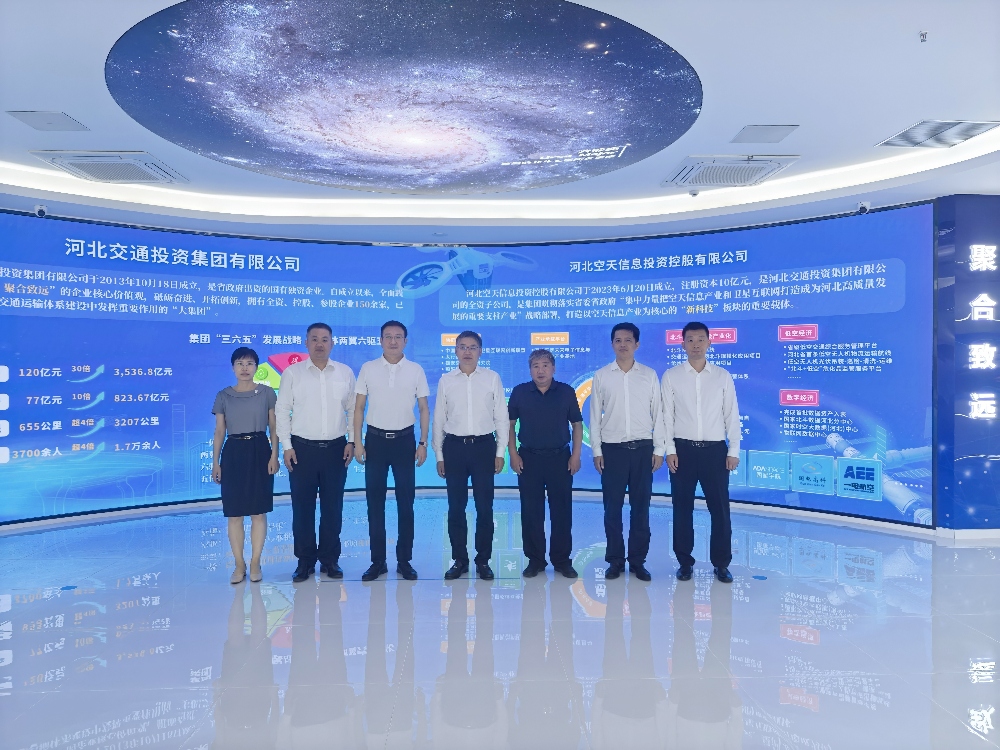 1749810666363214.jpg 民生銀行1.jpg