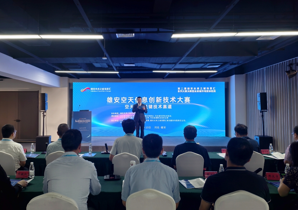 1750248538208690.jpg 圖4_副本.jpg