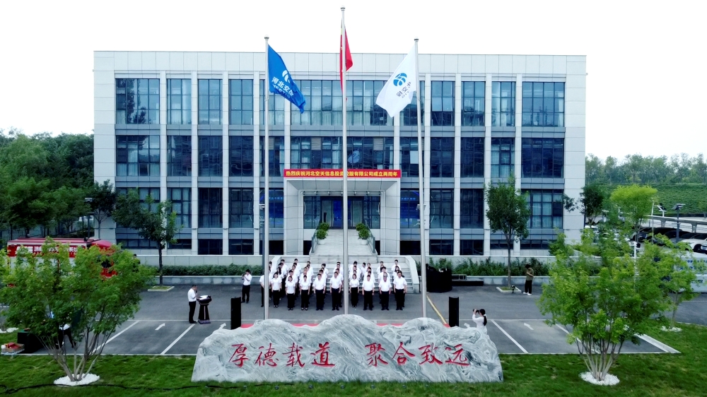 1750484218440749.jpg 圖2_副本.jpg