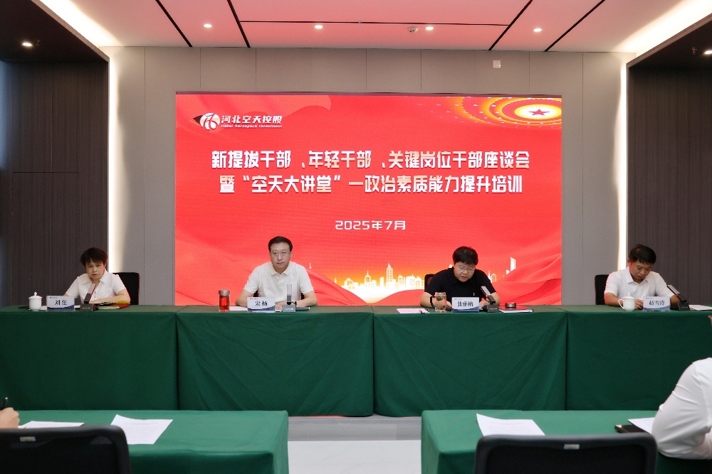 1752755461495872.jpg 圖1_副本_副本.jpg