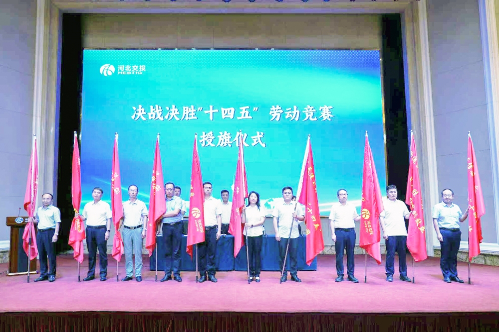 1753664525312368.jpg 獲獎1_副本.jpg