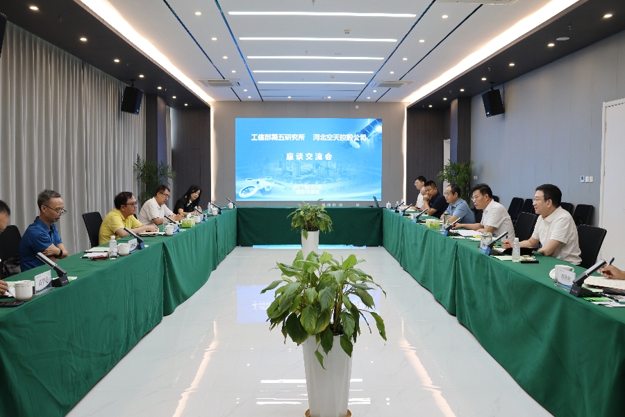 1754116187597427.jpg 圖1.jpg