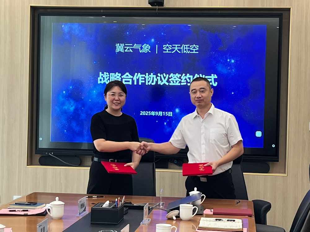 1758015705357405.jpg 圖2_副本.jpg