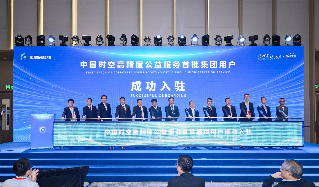 1758883661860700.jpg 圖5_副本.jpg