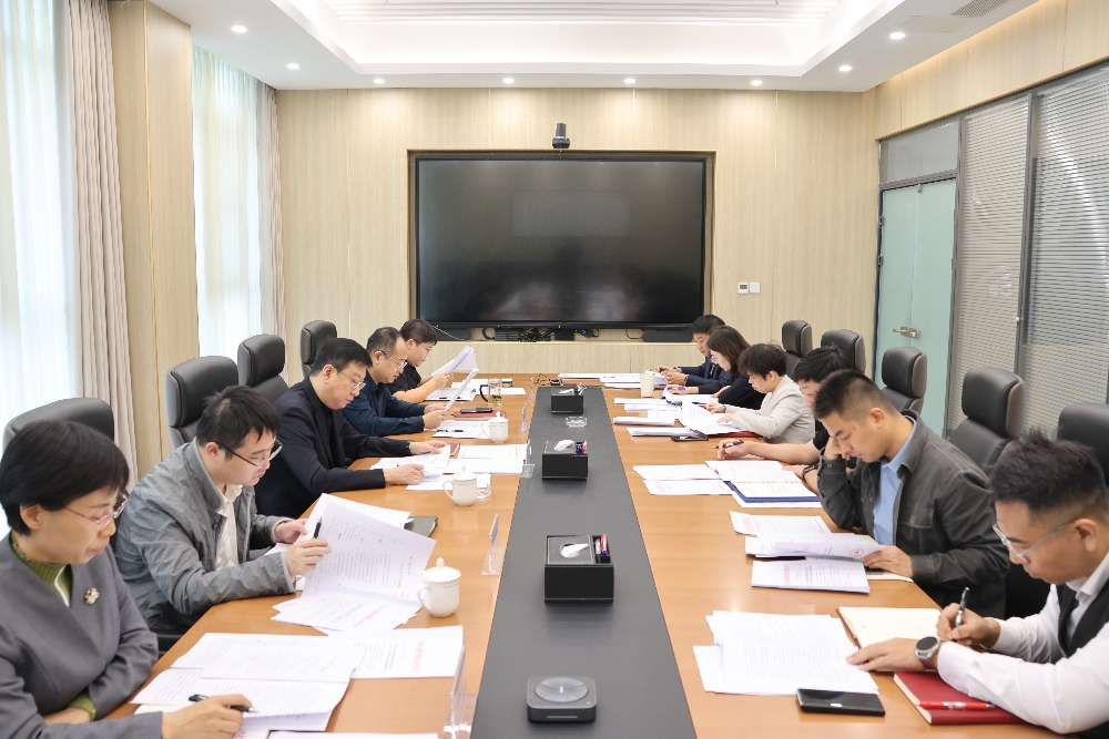 1760921654939546.jpg 黨委會2_副本.jpg